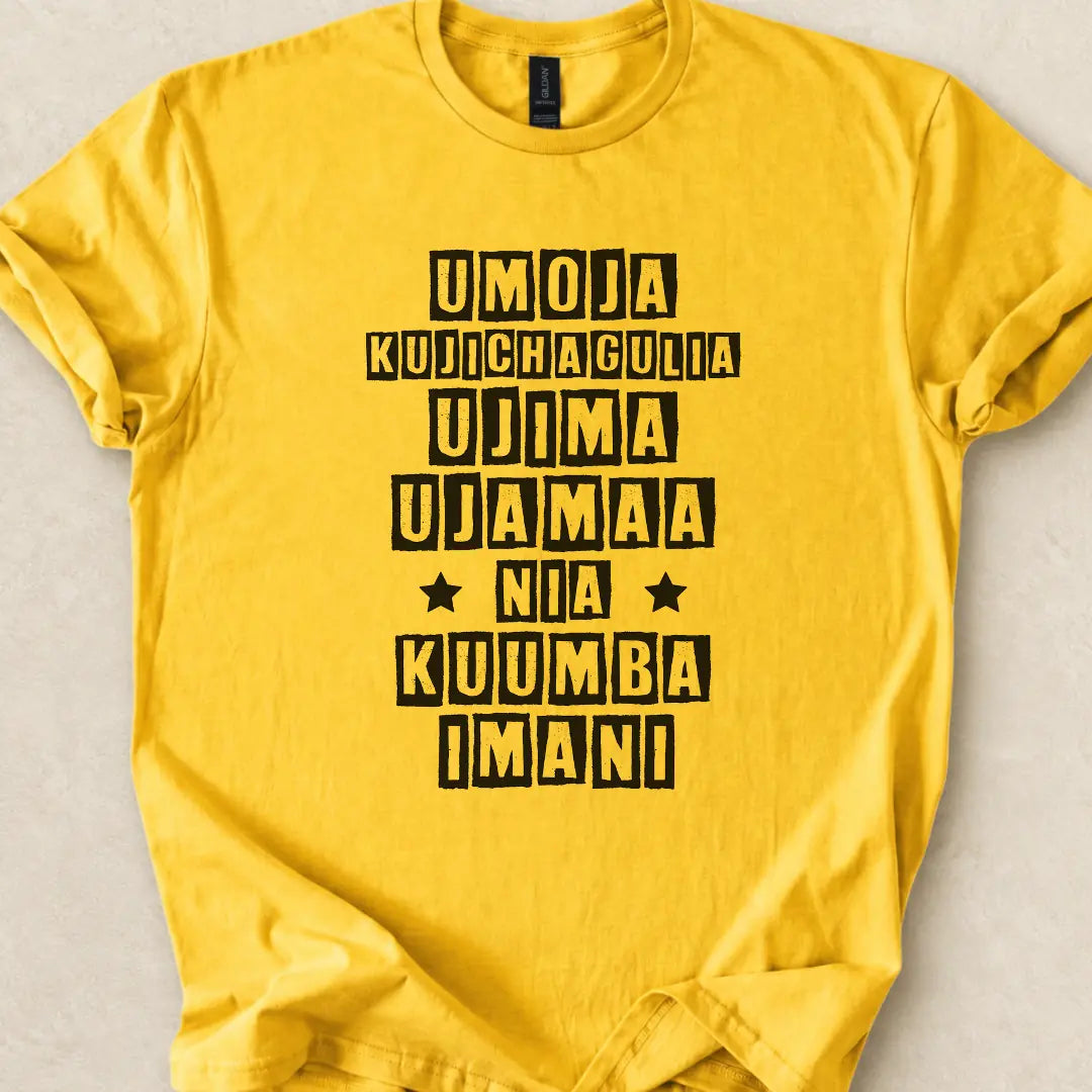 ASILI_BUCKET|design=246|profile=tee_front_basic|bucket=Shop_Tee_05|color=Daisy|sha=53be6bc1d7c9