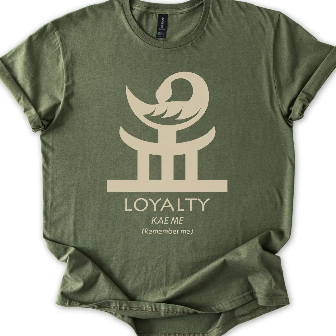 682 – Military Green